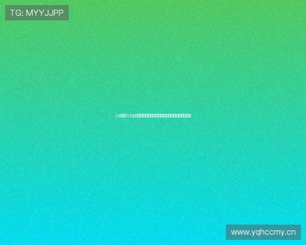 jrs直播nba免费直播入口最新高清赛事在线观看完整权威指南 jrs直播nba免费直播入口最新高清赛事在线观看完整权威指南