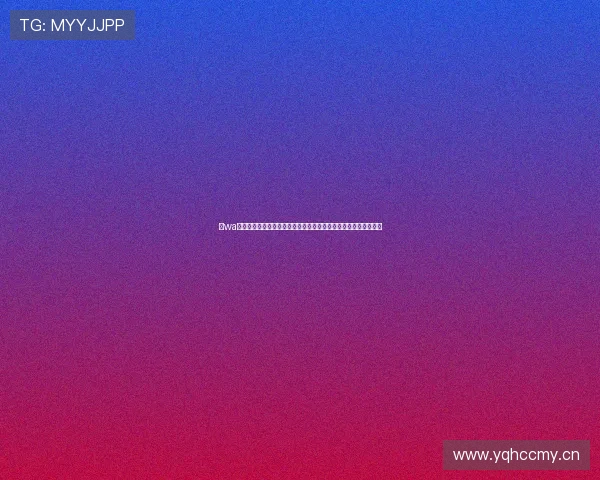 以wa大脚恢复隔离为契机推动社区防疫与生活秩序重建新进展稳定向好 以wa大脚恢复隔离为契机推动社区防疫与生活秩序重建新进展稳定向好