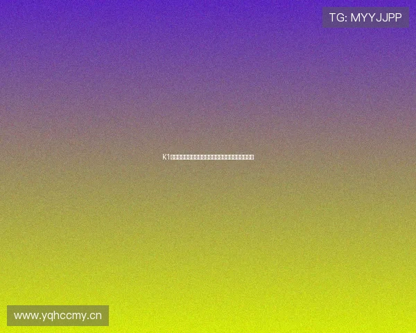 K1娱乐游戏平台全新升级体验尽享多样化互动与趣味挑战