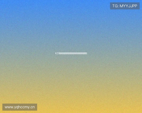 KZB快直播体育带你畅享全赛事精彩瞬间与独家解说体验